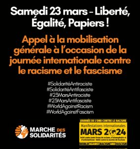 Illustration 1 Liberté, Égalité, Papiers ! 23 mars - Journée internationale contre le racisme et le fascisme